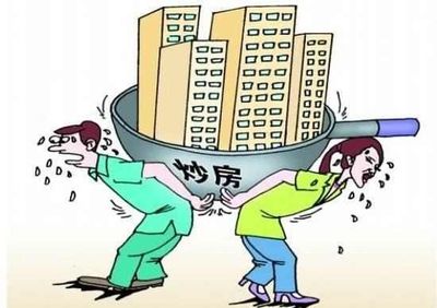 建筑業(yè)轉(zhuǎn)型與未來(lái)十年 房?jī)r(jià)新常態(tài)與普通人生活的距離