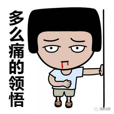 建筑行業(yè)資金周轉(zhuǎn)難？借錢想又快又省，這兩點(diǎn)必須做好！